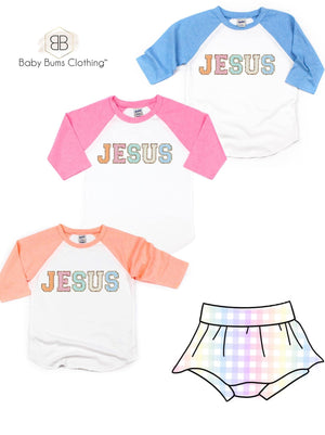 JESUS FAUX PATCH T-SHIRT - Baby Bums Clothing 