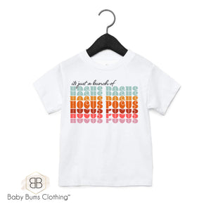 MUTED HP STACKED  T-SHIRT - Baby Bums Clothing 